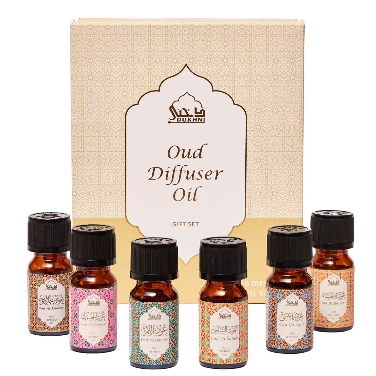 Oud Essential Oil Diffuser Gift Set | 6 x 10ml Arabic Oil