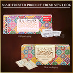 Oud bakhoor variety box packaging change