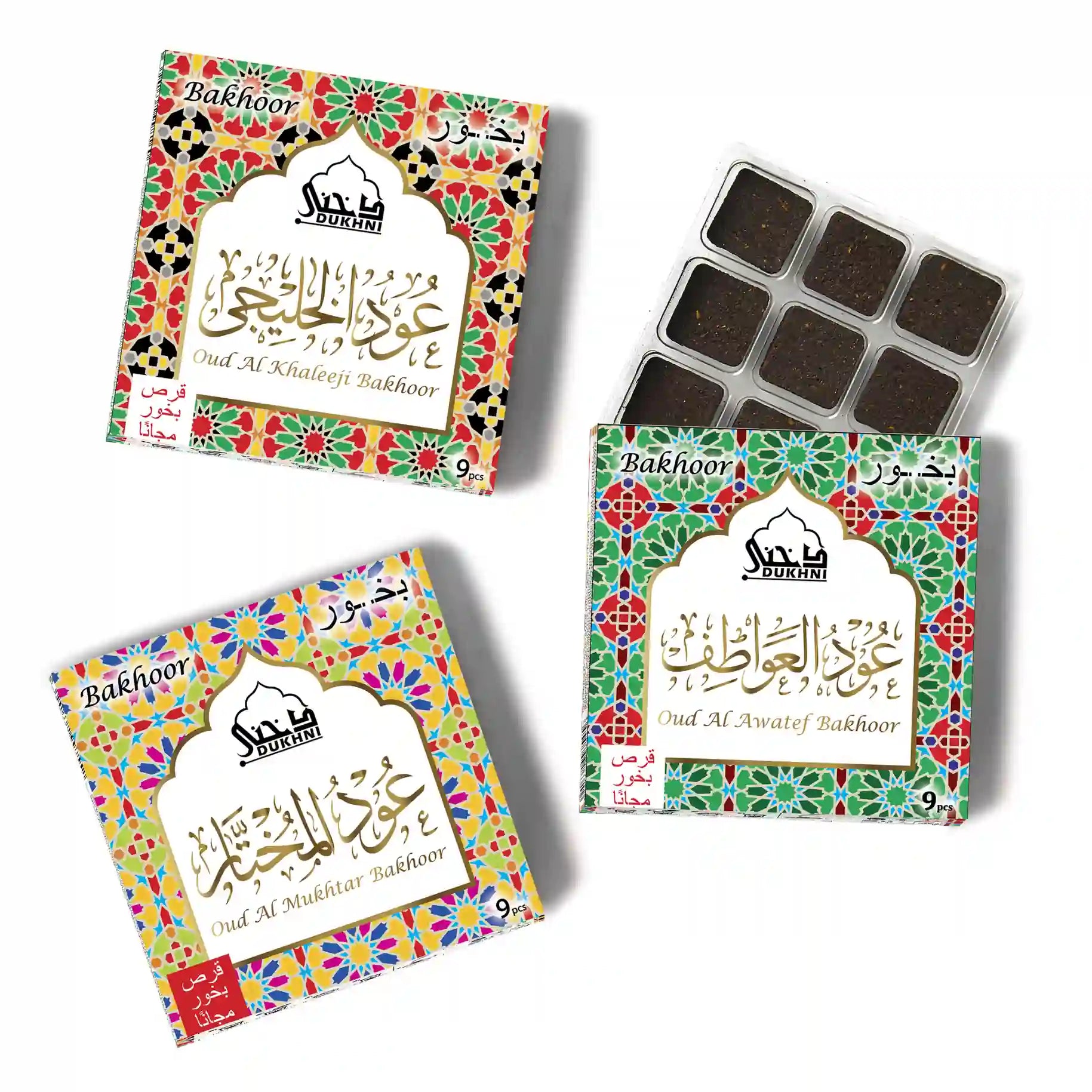 Oud bakhoor assorted trays arabic incense