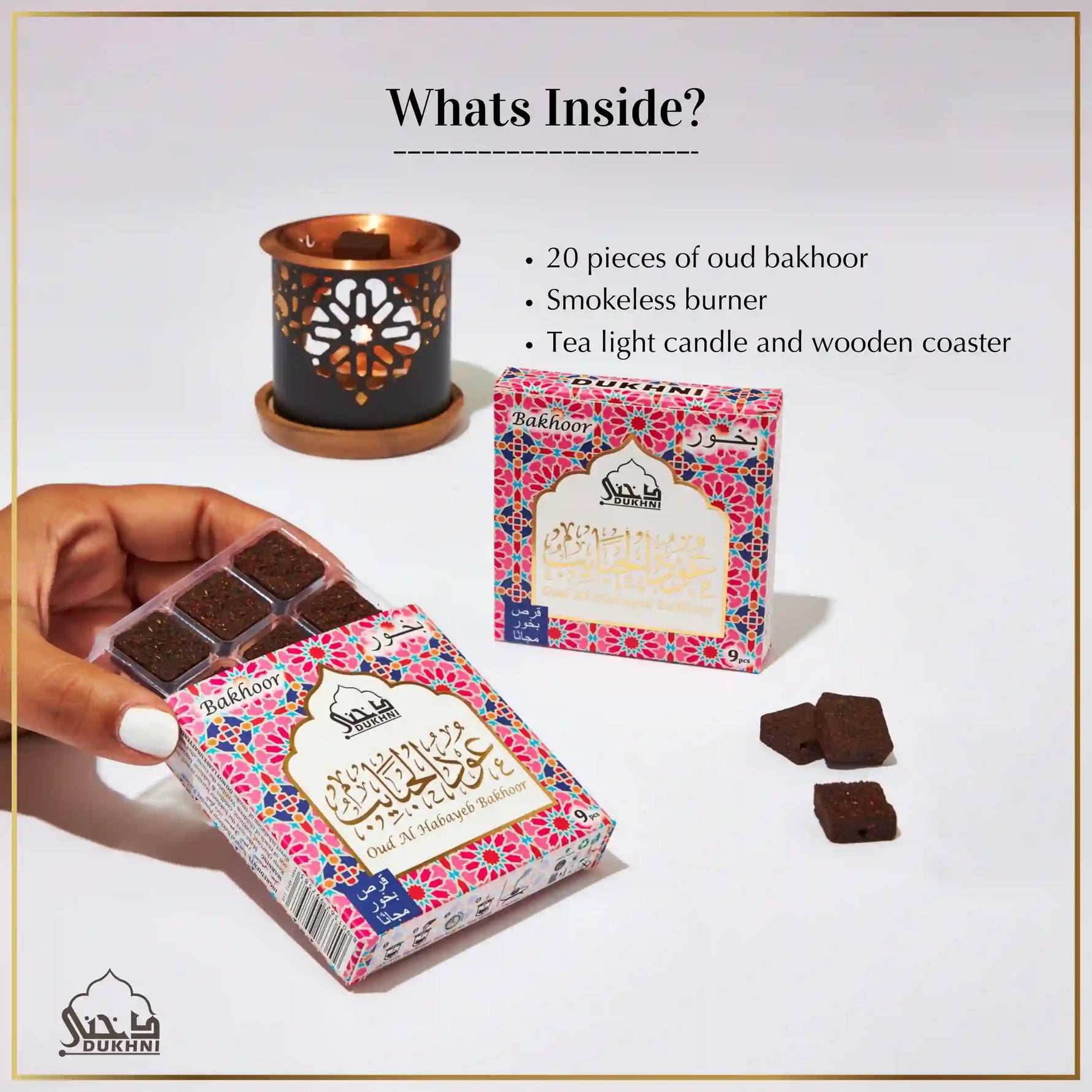 Oud Al Habayeb Bakhoor + Smokeless Burner – Dukhni - Islamic Oud Al Habayeb Bakhoor + Smokeless Burner – Dukhni - Islamic