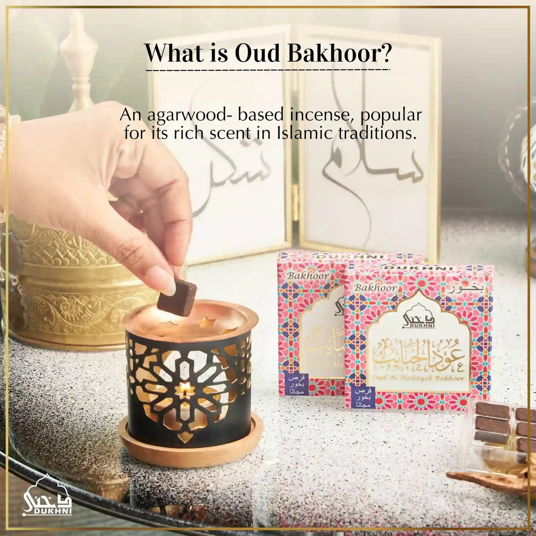 Oud Al Habayeb Bakhoor + Smokeless Burner – Dukhni - Islamic Oud Al Habayeb Bakhoor + Smokeless Burner – Dukhni - Islamic