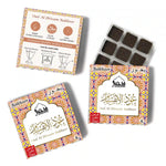 Bakhor 3 trays for home fragrance