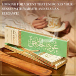 Islamic incense sticks for home scenting long lasting fragrance for home
