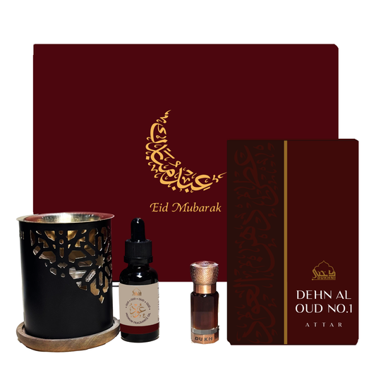 Oud Gift Set