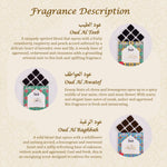 Oud bakhoor ingredients best arabic bakhoor
