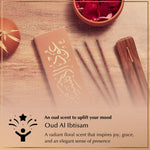 bakhoor oud and rose sticks bakhour sticks for instant longlasting fragrance at home 