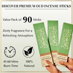 set of bakhoor sticks for home scenting and for guests gifting scent bakhoor sticks