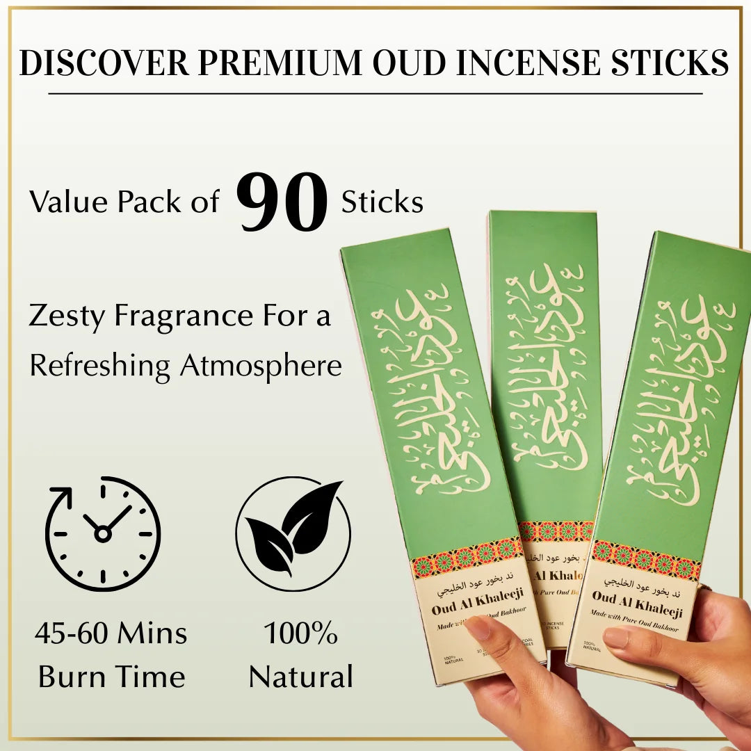 Oud Al Khaleeji Bakhoor Sticks Set| Arabic Pure Oudh Incense