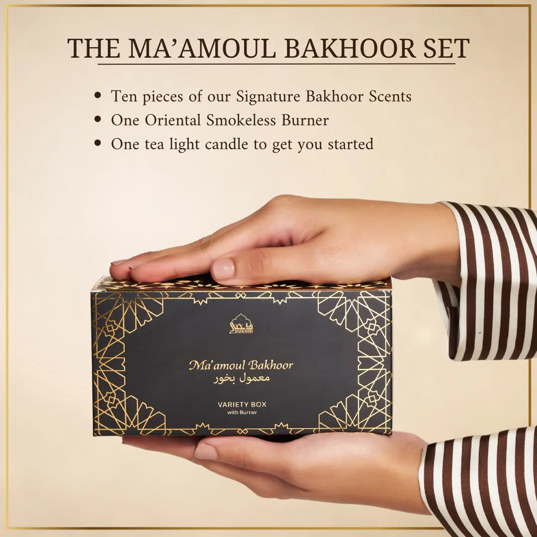 Ma'amoul Bakhoor Variety Box + Smokeless Burner | Starter Kit | معمول بخور