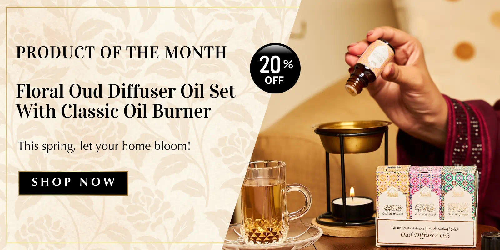 This Spring Buy Dukhni Floral Diffuser Oil Set With Burner Shop US