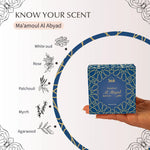 White Oud Rose Patchouli Agarwood Arabic Incense Sustainable Handcrafted Bakhoor Incense From Middle East US