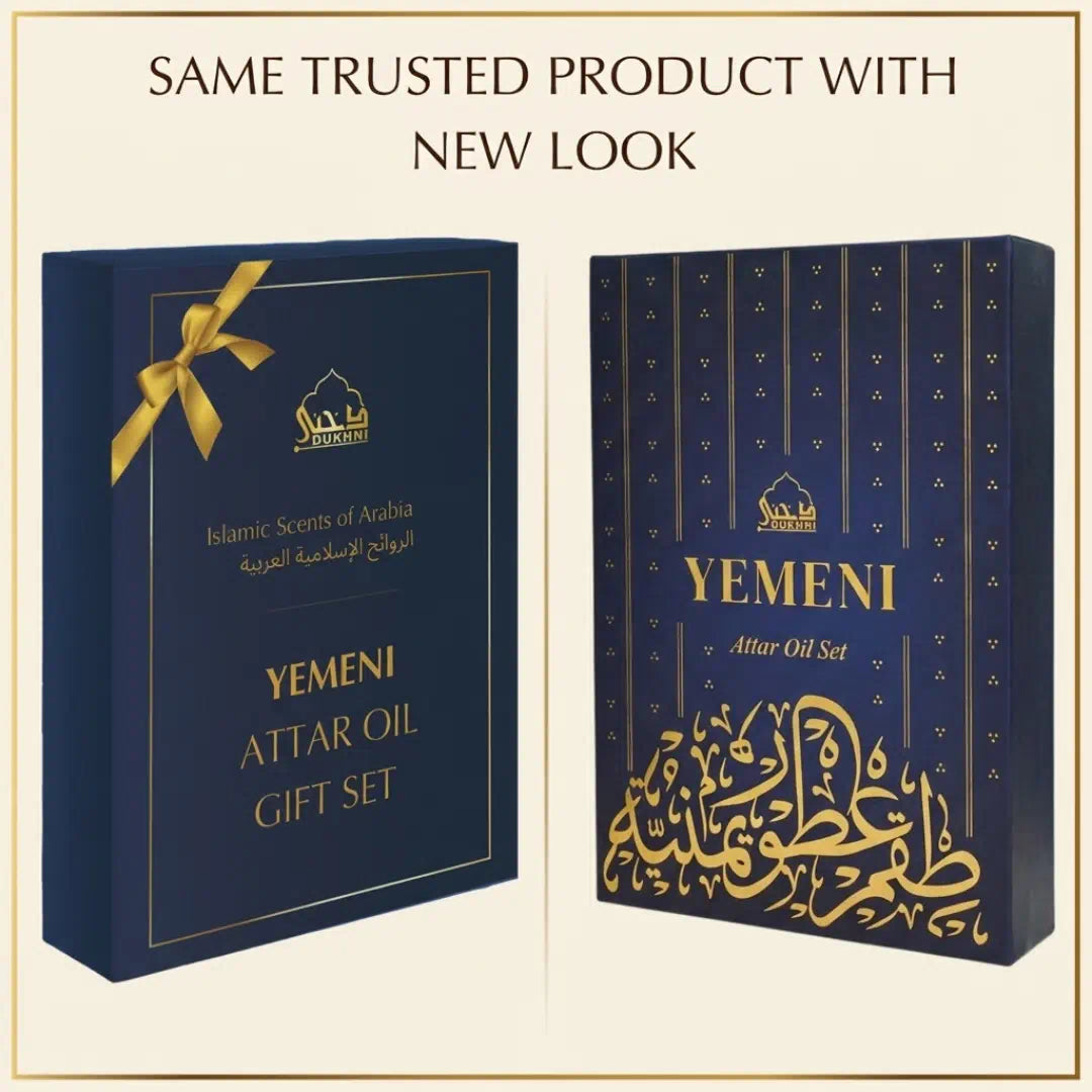 Dukhni Yemeni Attar Oil Set | العربي العطار