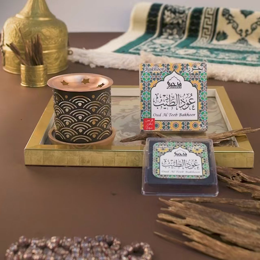 Dukhni Oud Al Teeb Bakhoor Rainbow Smokeless Burner How To Use US