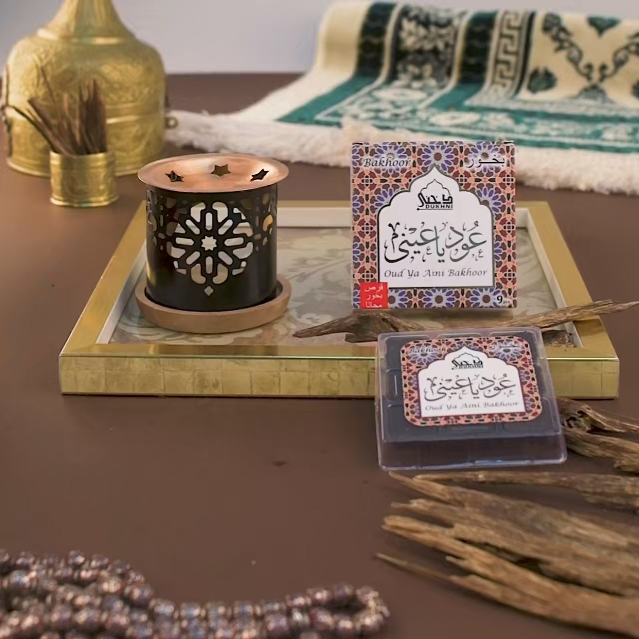 Dukhni Oud Ya Aini Bakhoor Smokeless Burner US