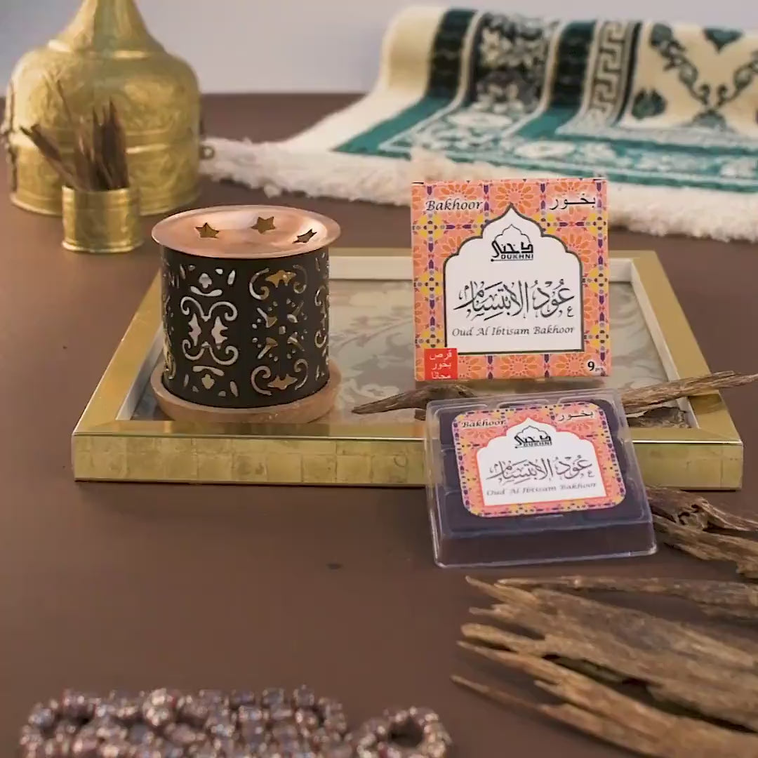 Dukhni Oud Al Ibtisam Bakhoor Arabic Incense How to Burn US