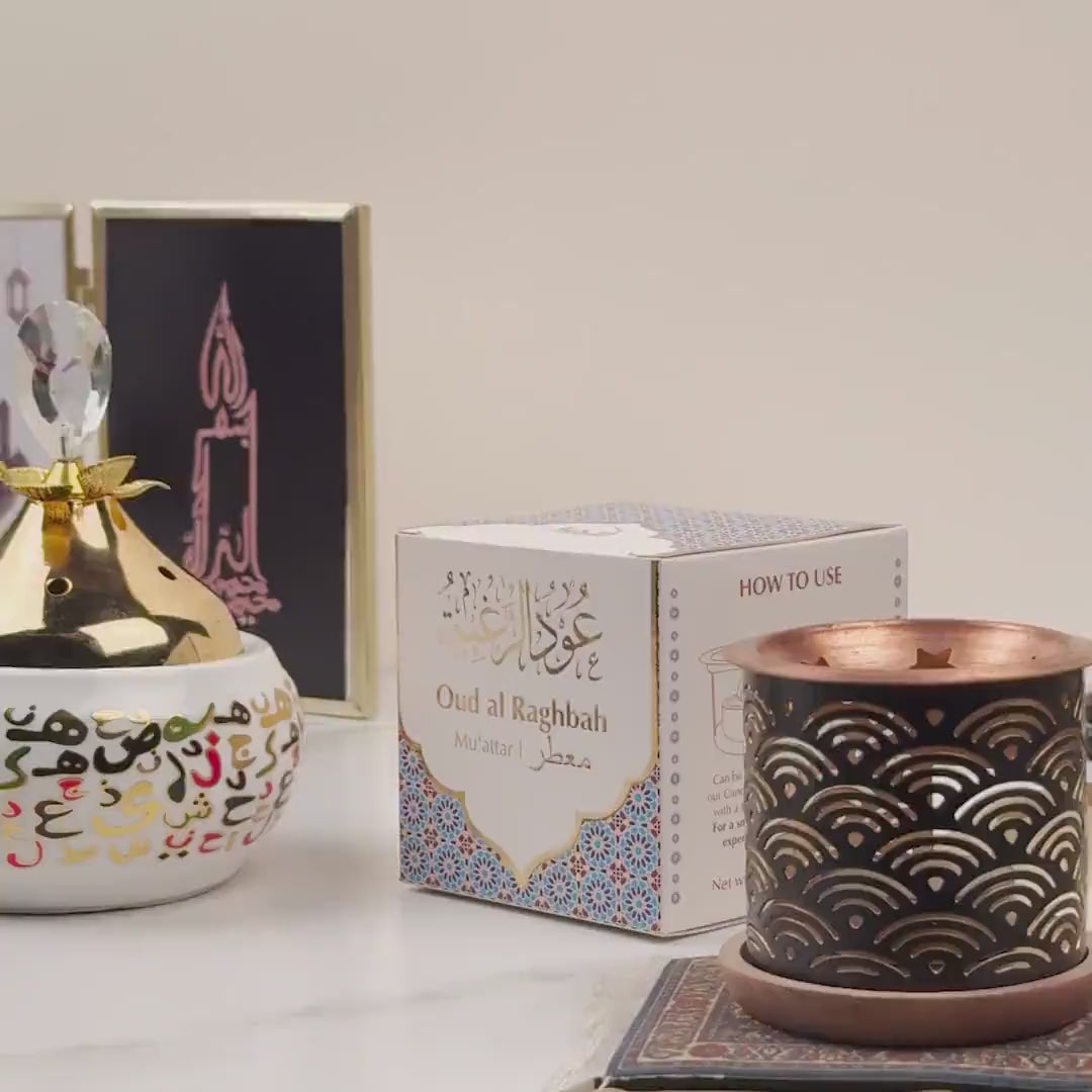 raghbah muattar home fragrances islamic