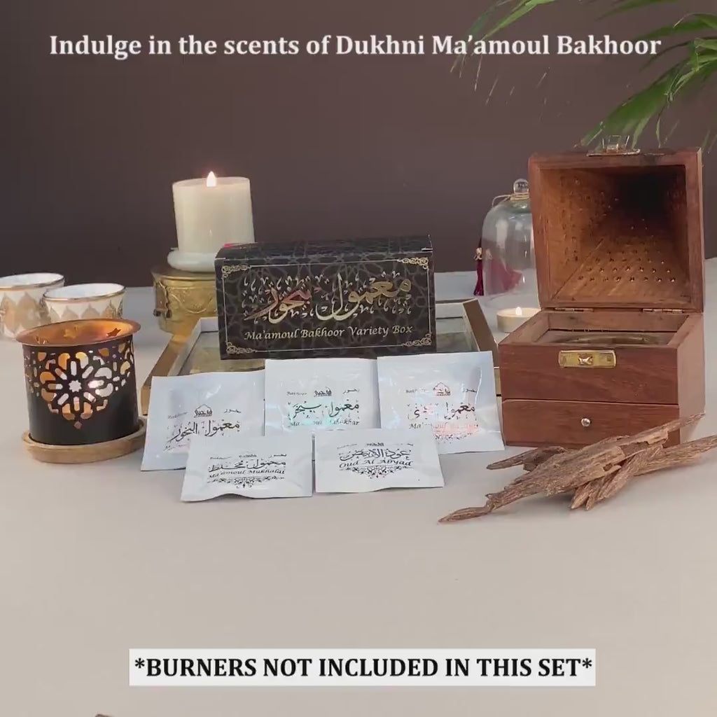 maamoul bakhoor variety box assortment 