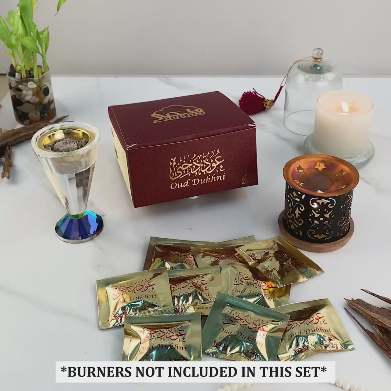 dukhoon deluxe bakhoor home fragrances