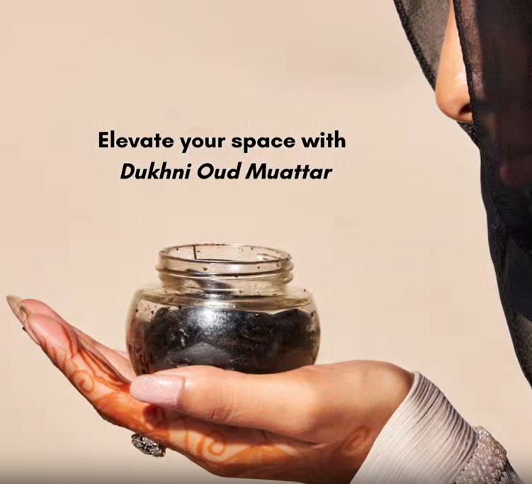 Dukhni Oud Ya Ibtisam Muattar Bakhoor Oud Woodchips Incense USA
