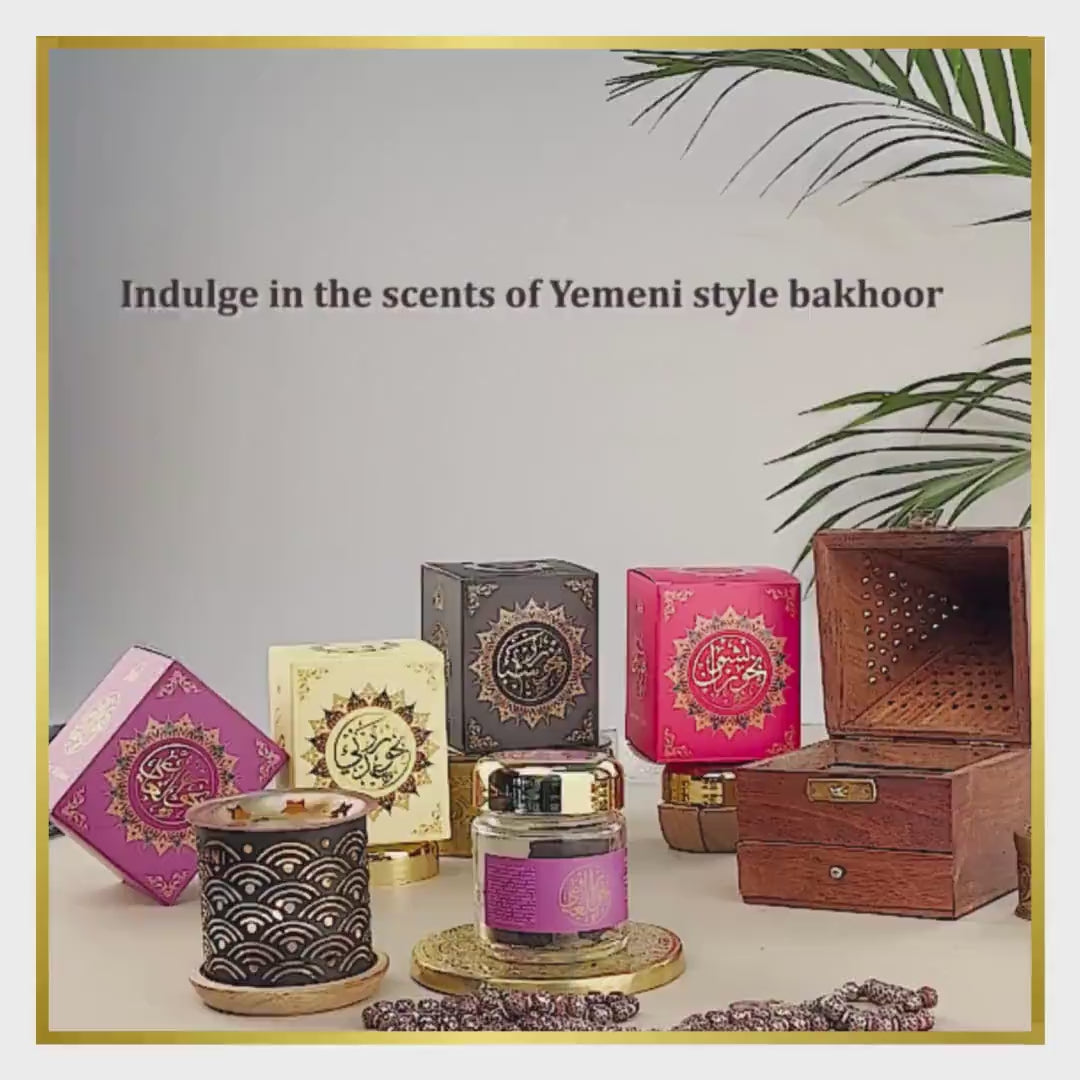 Dukhni Yemeni Oud Bakhoor Collection Set US