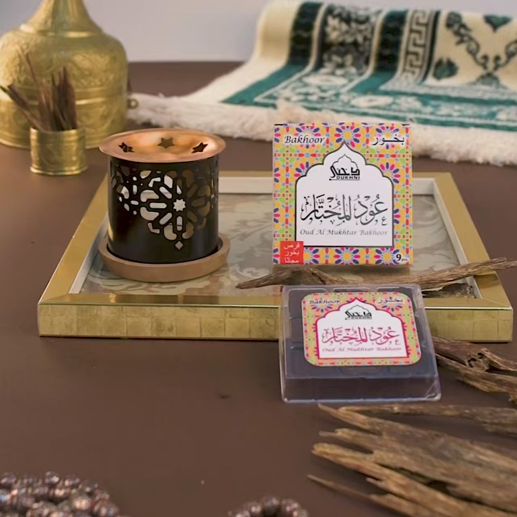 Dukhni Oud Al Mukhtar Bakhoor Arabic Incense How to Burn US